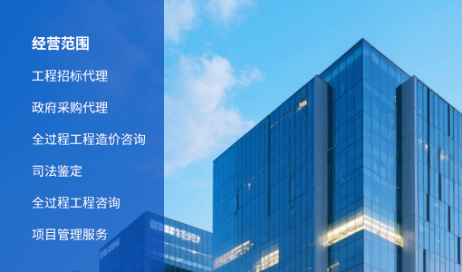 中国·js345线路检测(股份有限公司)-OfficialPlatform