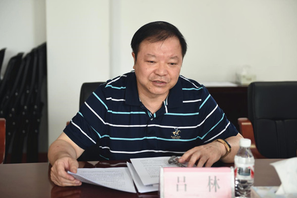 中国·js345线路检测(股份有限公司)-OfficialPlatform