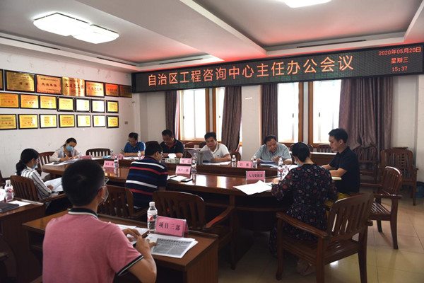 中国·js345线路检测(股份有限公司)-OfficialPlatform