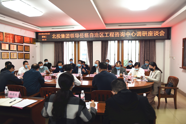 中国·js345线路检测(股份有限公司)-OfficialPlatform