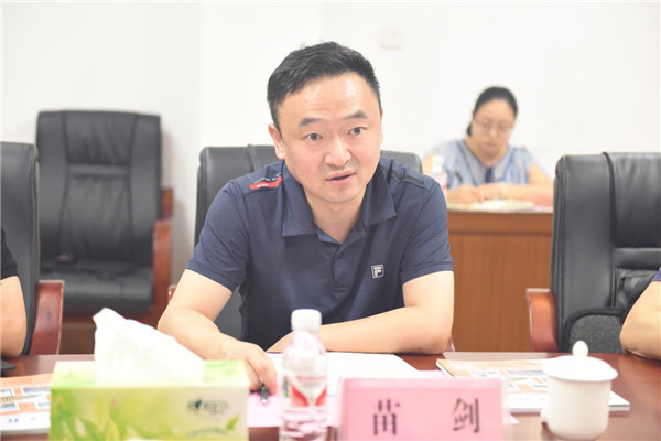 中国·js345线路检测(股份有限公司)-OfficialPlatform