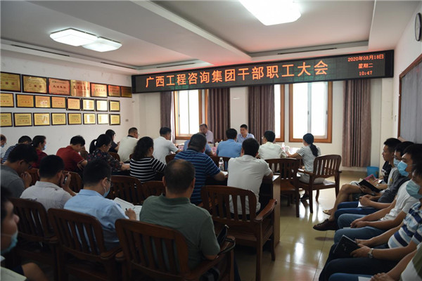 中国·js345线路检测(股份有限公司)-OfficialPlatform