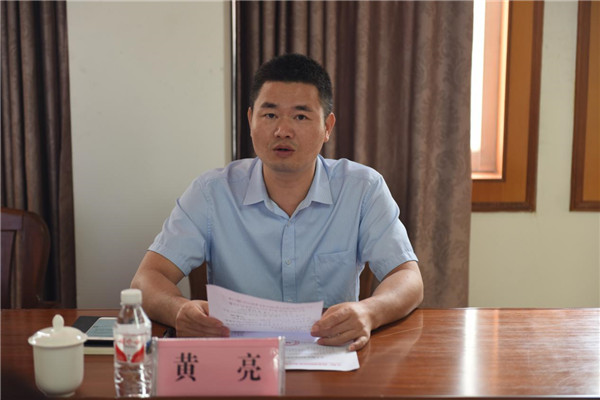 中国·js345线路检测(股份有限公司)-OfficialPlatform