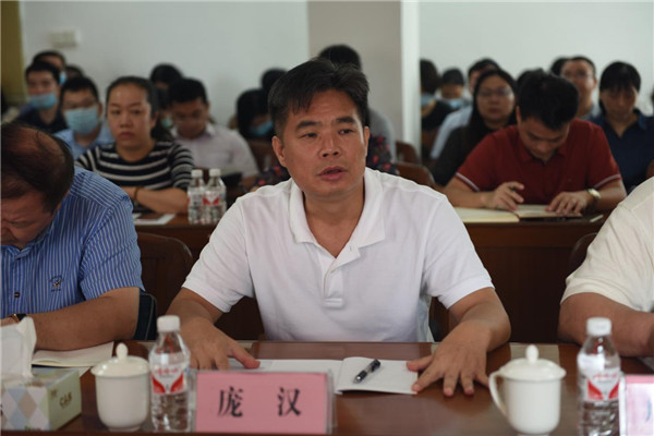 中国·js345线路检测(股份有限公司)-OfficialPlatform