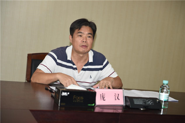 中国·js345线路检测(股份有限公司)-OfficialPlatform