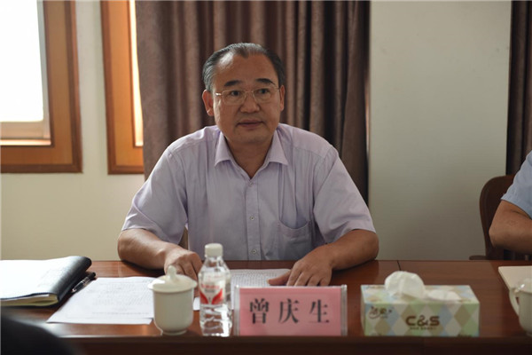 中国·js345线路检测(股份有限公司)-OfficialPlatform