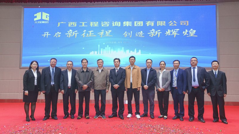 中国·js345线路检测(股份有限公司)-OfficialPlatform