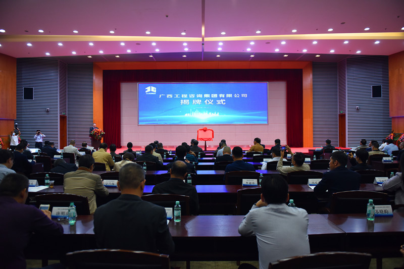 中国·js345线路检测(股份有限公司)-OfficialPlatform