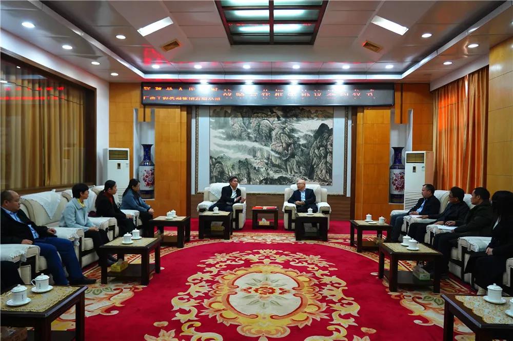 中国·js345线路检测(股份有限公司)-OfficialPlatform