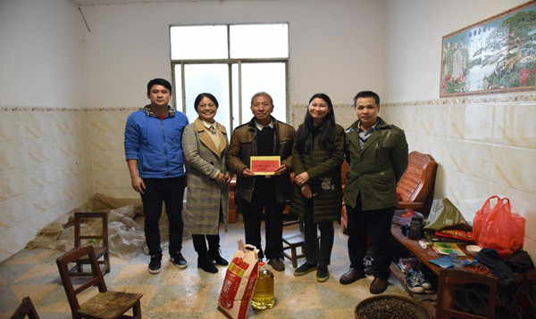 中国·js345线路检测(股份有限公司)-OfficialPlatform