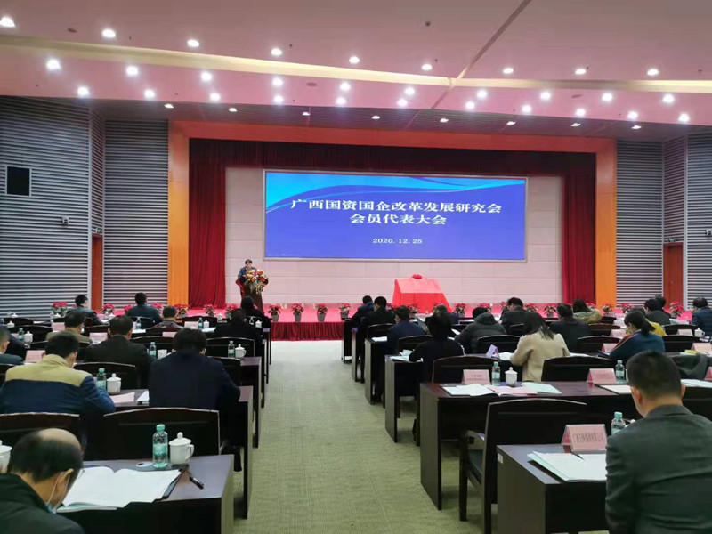 中国·js345线路检测(股份有限公司)-OfficialPlatform