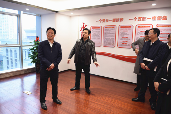 中国·js345线路检测(股份有限公司)-OfficialPlatform