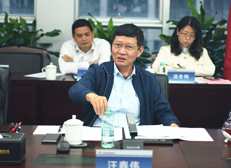 中国·js345线路检测(股份有限公司)-OfficialPlatform