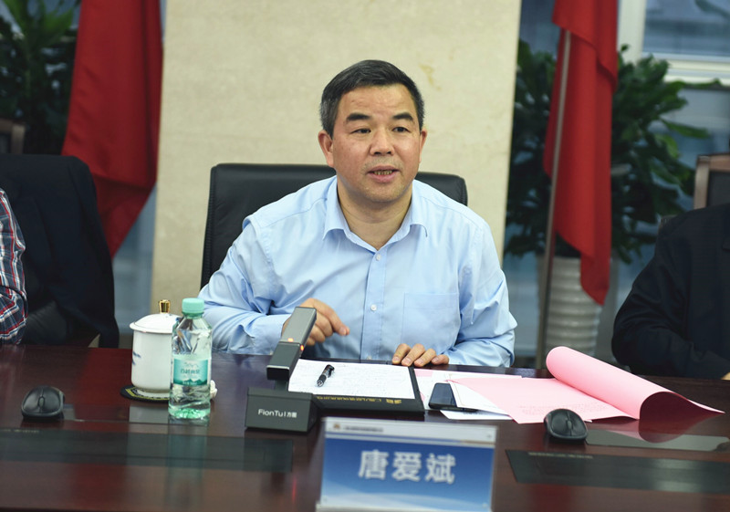 中国·js345线路检测(股份有限公司)-OfficialPlatform