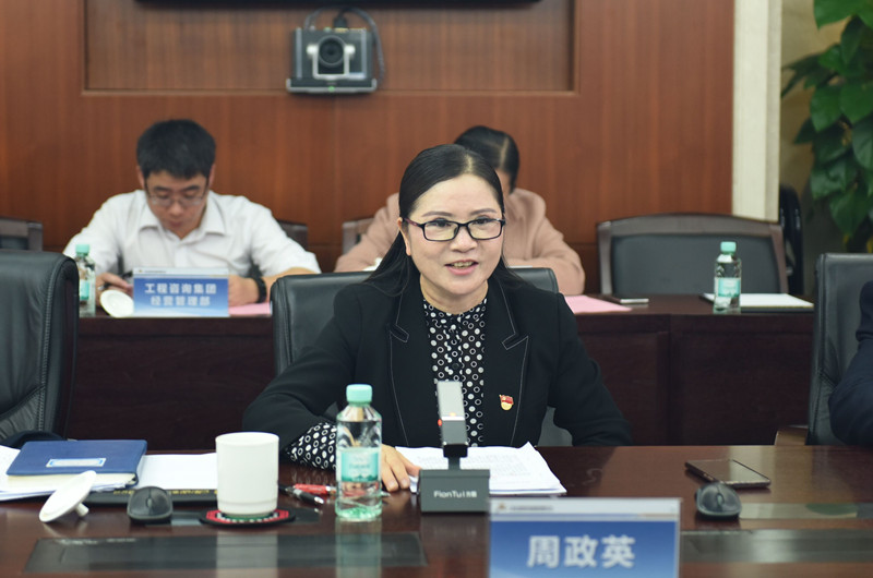 中国·js345线路检测(股份有限公司)-OfficialPlatform