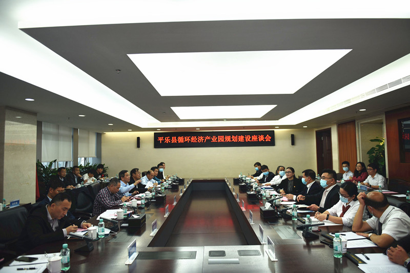 中国·js345线路检测(股份有限公司)-OfficialPlatform