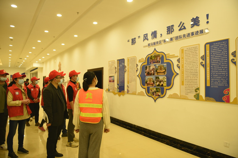 中国·js345线路检测(股份有限公司)-OfficialPlatform