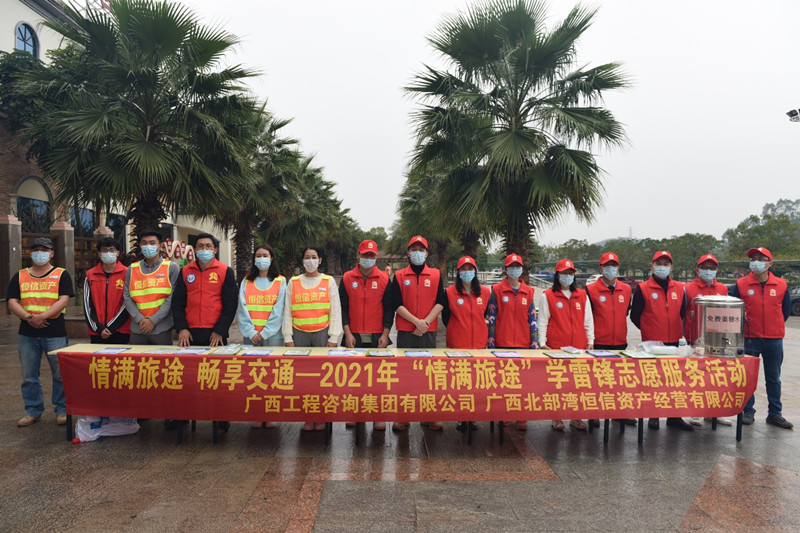 中国·js345线路检测(股份有限公司)-OfficialPlatform