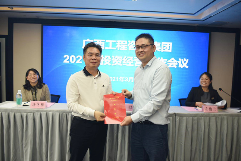 中国·js345线路检测(股份有限公司)-OfficialPlatform