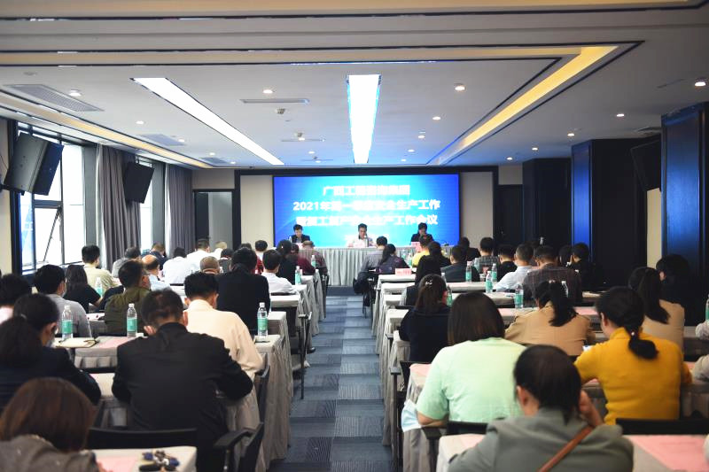 中国·js345线路检测(股份有限公司)-OfficialPlatform