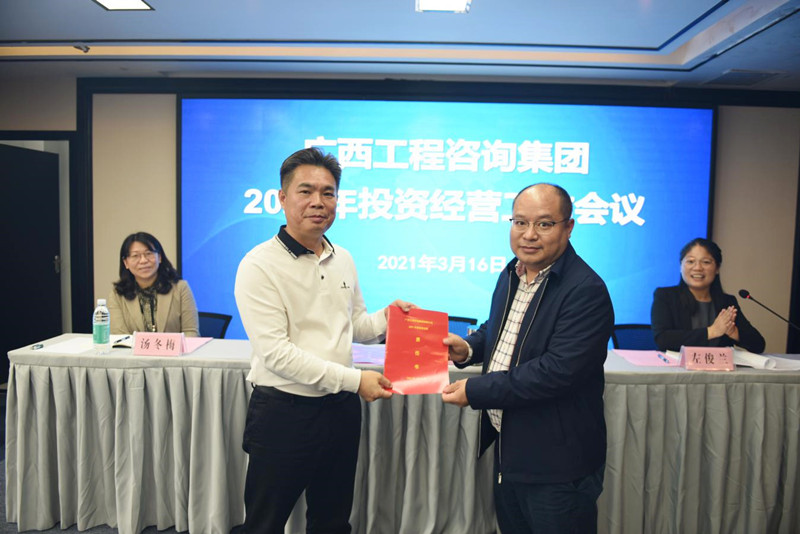 中国·js345线路检测(股份有限公司)-OfficialPlatform