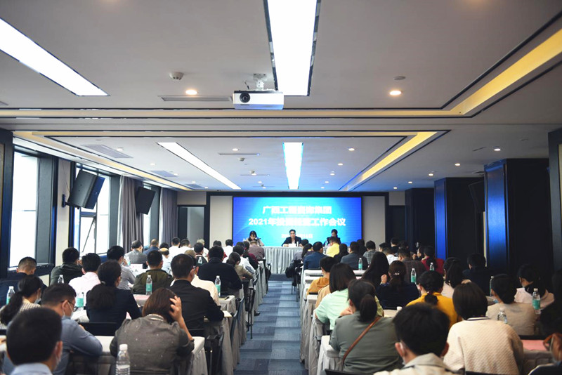 中国·js345线路检测(股份有限公司)-OfficialPlatform