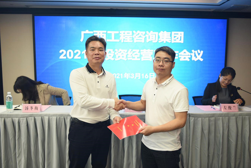 中国·js345线路检测(股份有限公司)-OfficialPlatform