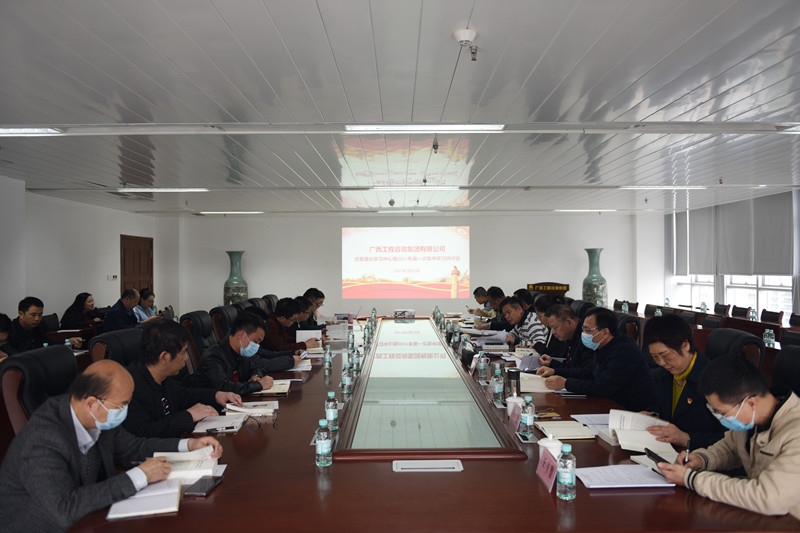 中国·js345线路检测(股份有限公司)-OfficialPlatform