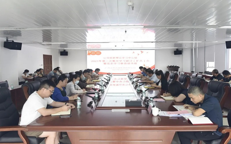 中国·js345线路检测(股份有限公司)-OfficialPlatform