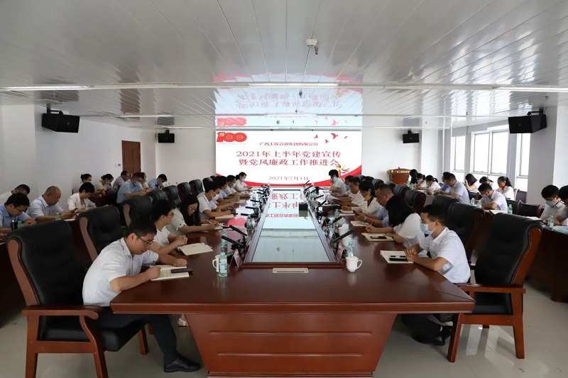 中国·js345线路检测(股份有限公司)-OfficialPlatform