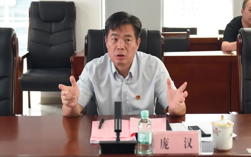 中国·js345线路检测(股份有限公司)-OfficialPlatform