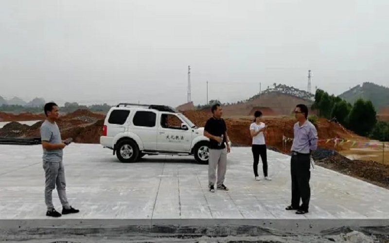 中国·js345线路检测(股份有限公司)-OfficialPlatform