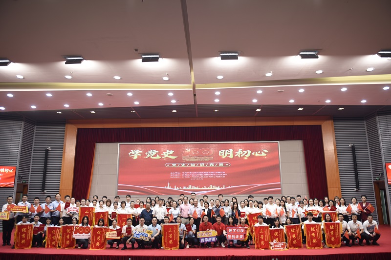 中国·js345线路检测(股份有限公司)-OfficialPlatform