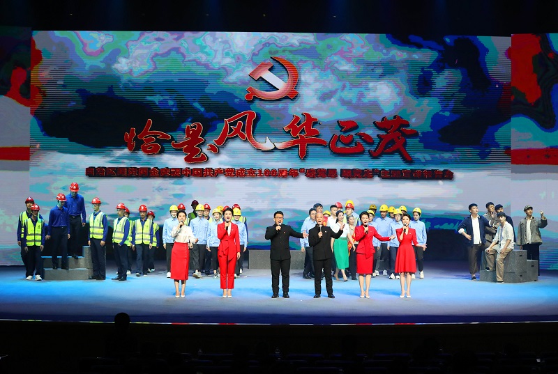 中国·js345线路检测(股份有限公司)-OfficialPlatform