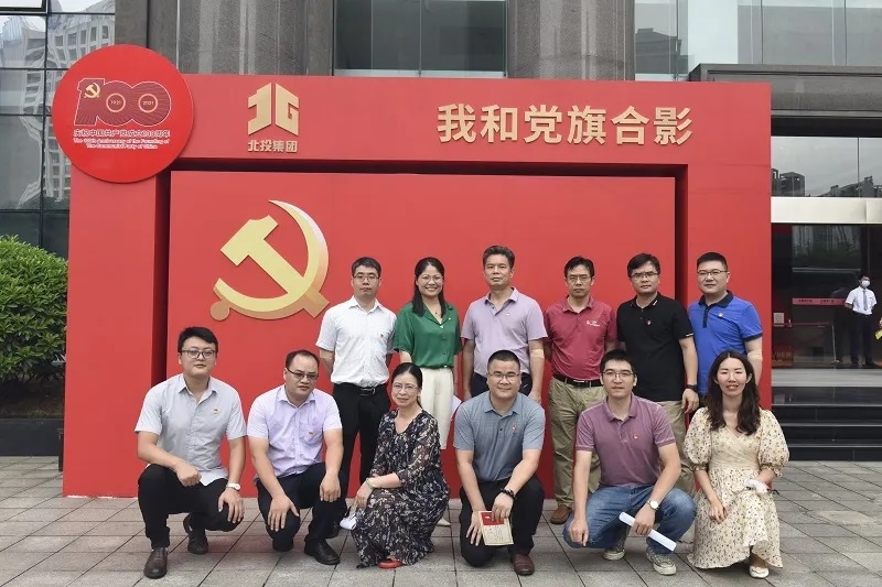 中国·js345线路检测(股份有限公司)-OfficialPlatform