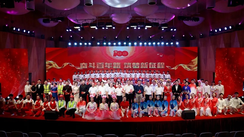 中国·js345线路检测(股份有限公司)-OfficialPlatform