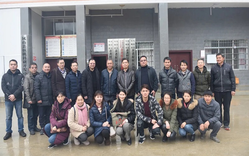 中国·js345线路检测(股份有限公司)-OfficialPlatform