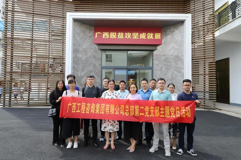 中国·js345线路检测(股份有限公司)-OfficialPlatform