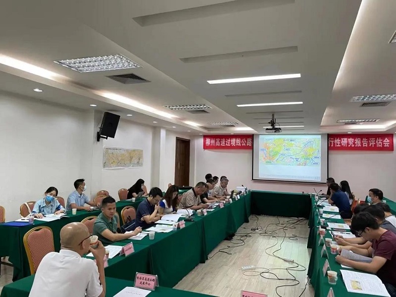 中国·js345线路检测(股份有限公司)-OfficialPlatform