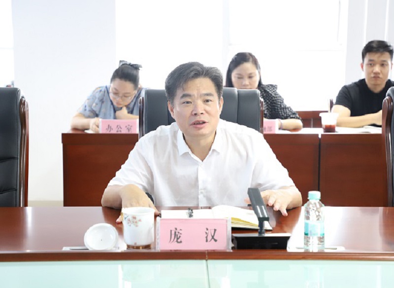 中国·js345线路检测(股份有限公司)-OfficialPlatform