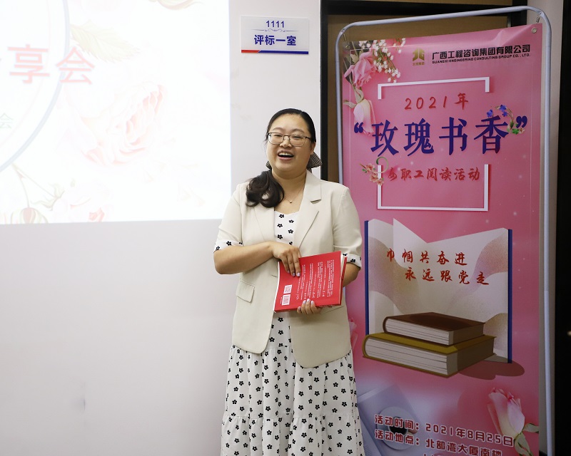 中国·js345线路检测(股份有限公司)-OfficialPlatform