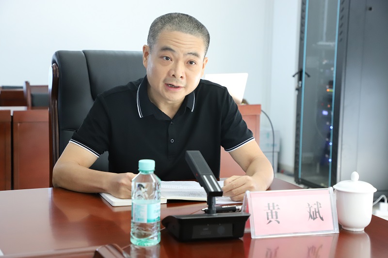 中国·js345线路检测(股份有限公司)-OfficialPlatform