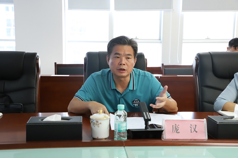 中国·js345线路检测(股份有限公司)-OfficialPlatform