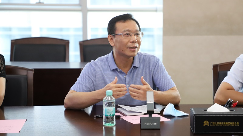 中国·js345线路检测(股份有限公司)-OfficialPlatform