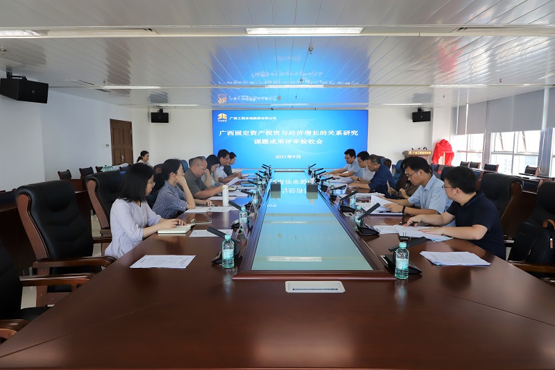 中国·js345线路检测(股份有限公司)-OfficialPlatform