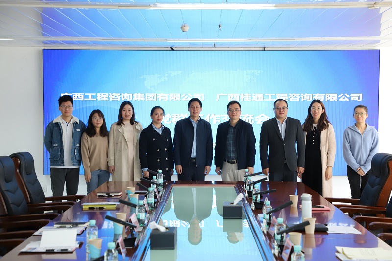 中国·js345线路检测(股份有限公司)-OfficialPlatform