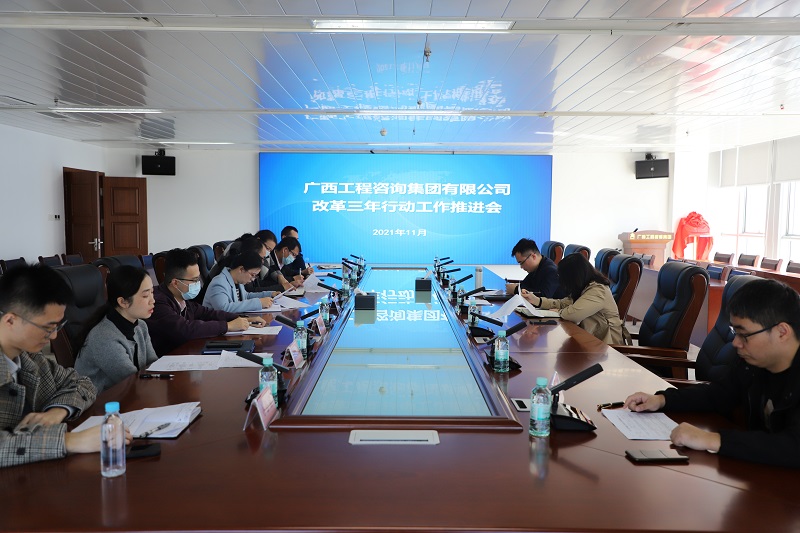 中国·js345线路检测(股份有限公司)-OfficialPlatform