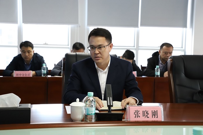 中国·js345线路检测(股份有限公司)-OfficialPlatform