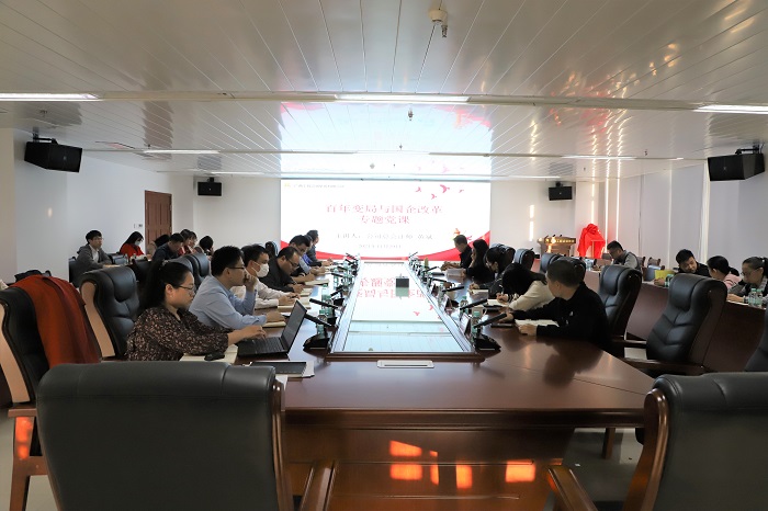 中国·js345线路检测(股份有限公司)-OfficialPlatform