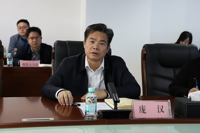 中国·js345线路检测(股份有限公司)-OfficialPlatform